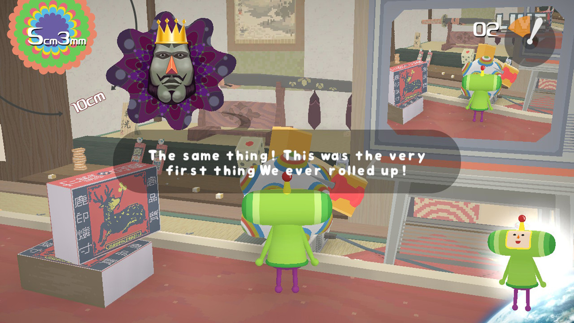 Скриншот: Katamari Damacy REROLL
