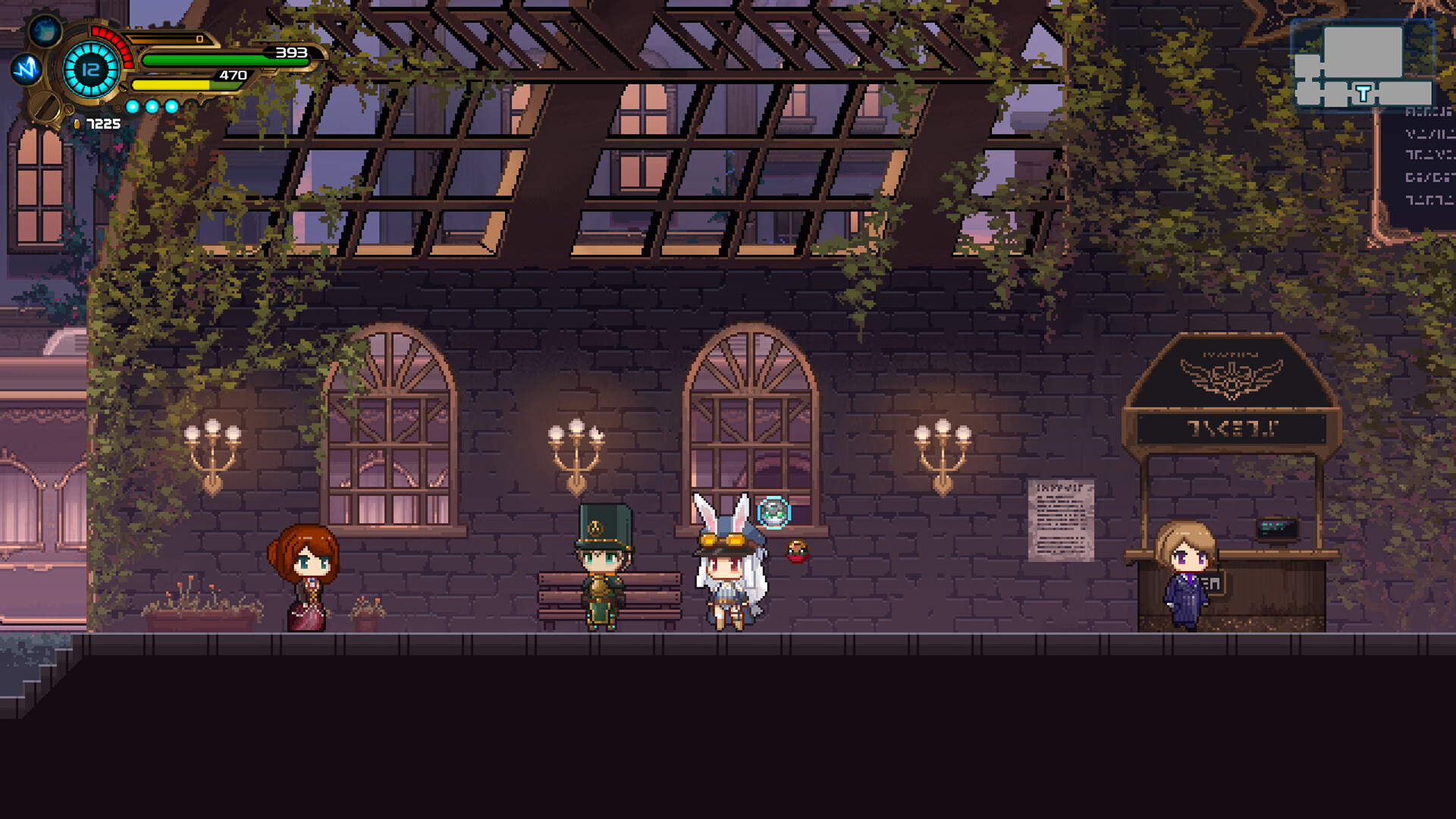 Скриншот: TEVI