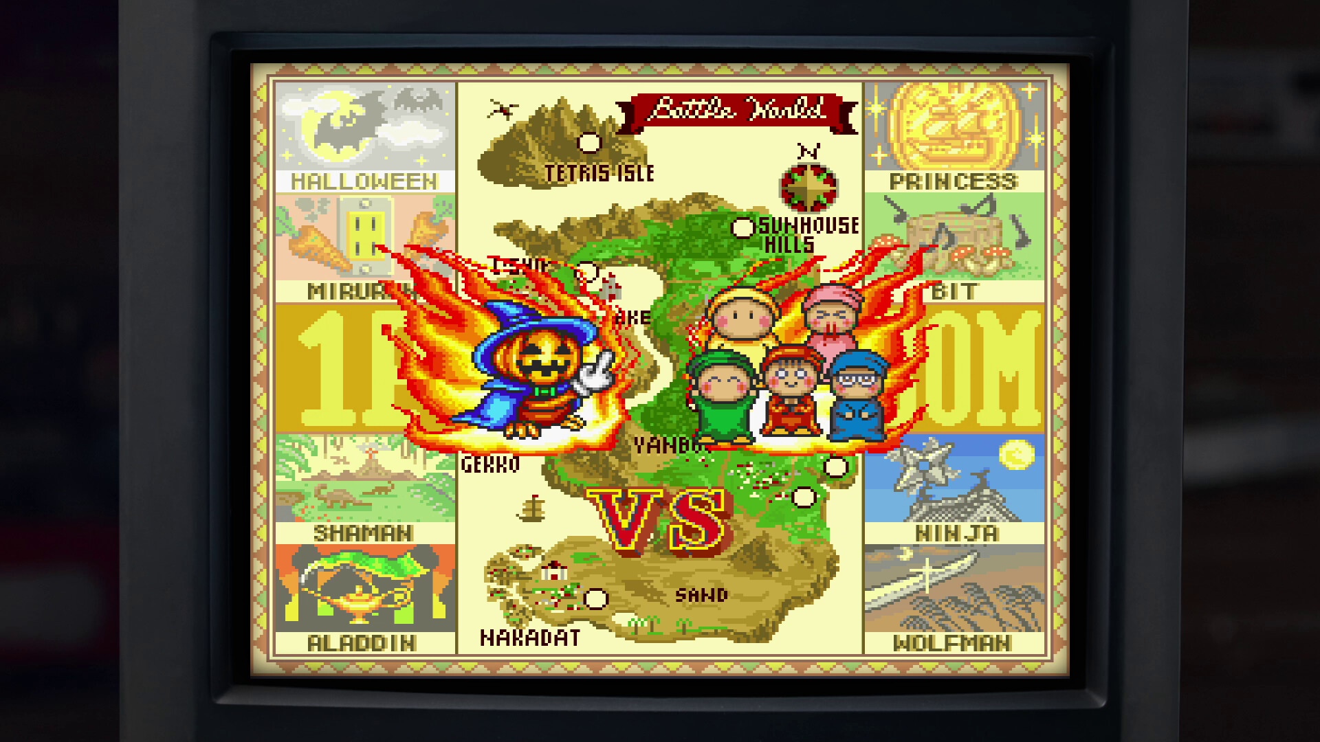 Скриншот 6: Tetris® Forever