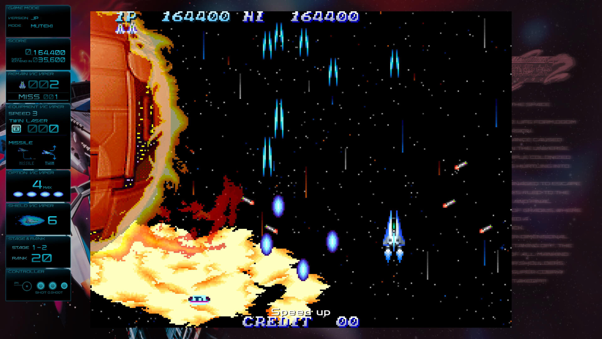 Скриншот 8: GRADIUS ORIGINS