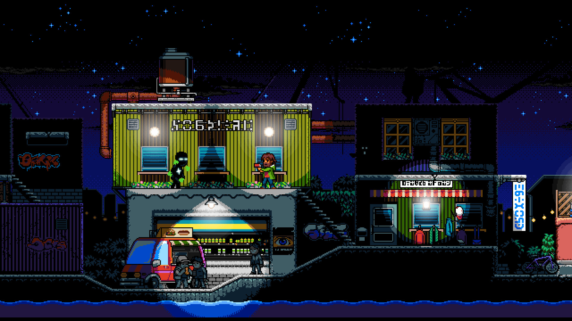 Скриншот: A Void Hope