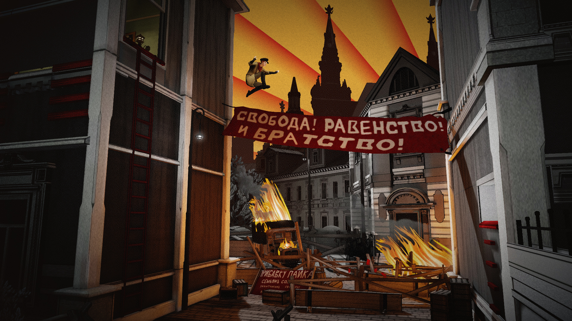 Скриншот 8: Assassin’s Creed® Chronicles: Russia