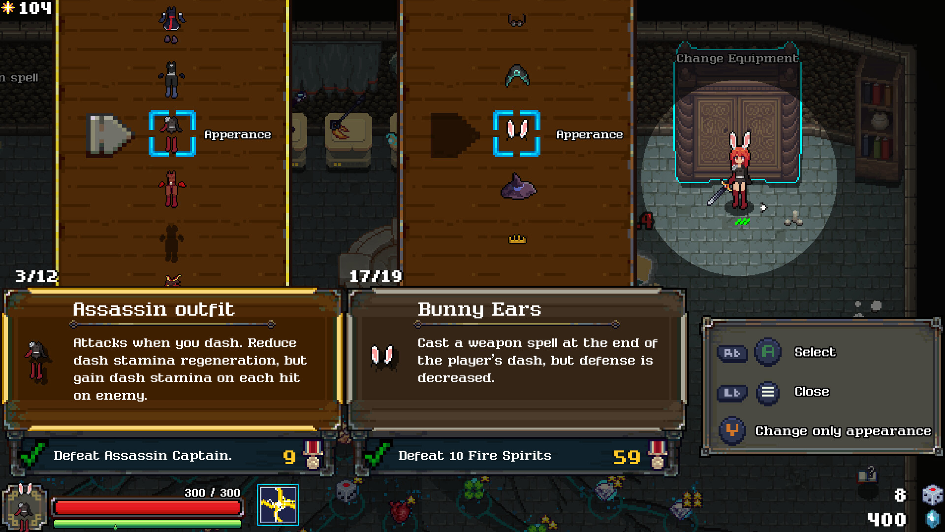 Скриншот 10: Spell Disk