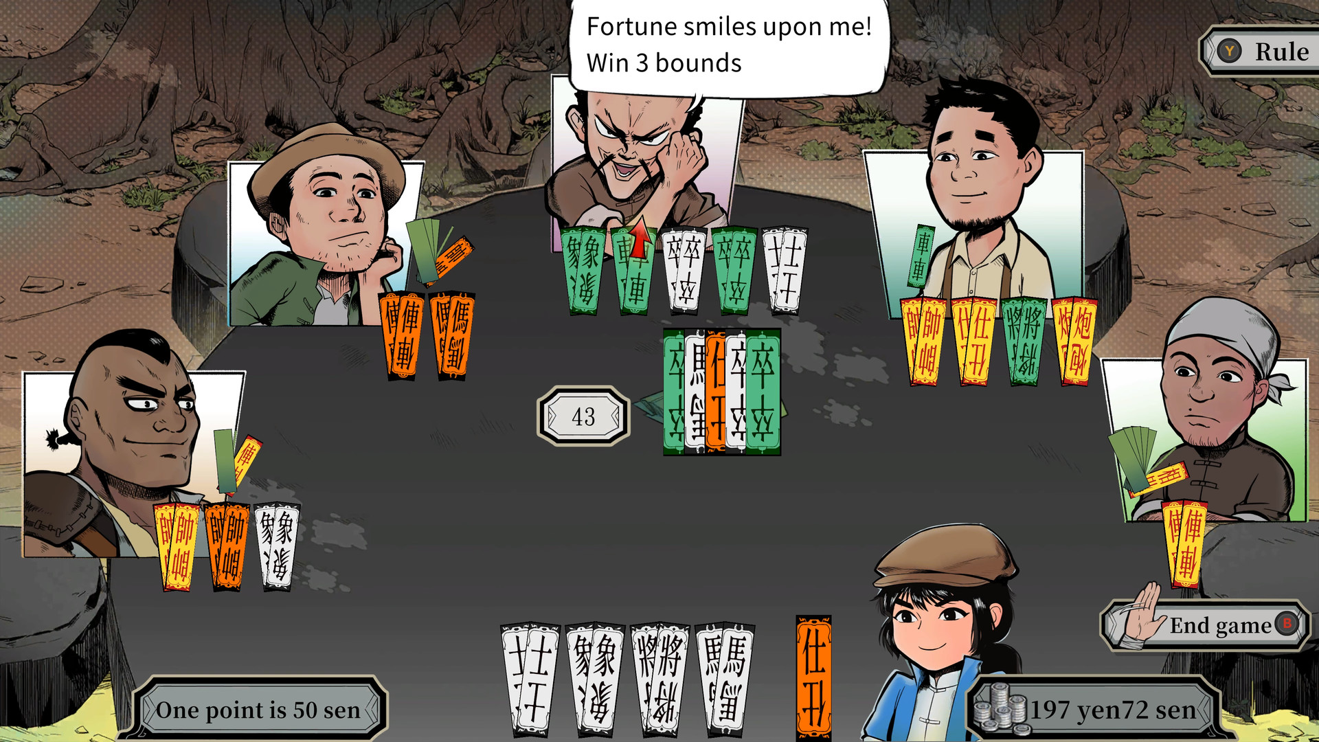 Скриншот 11: The Legend of Tianding