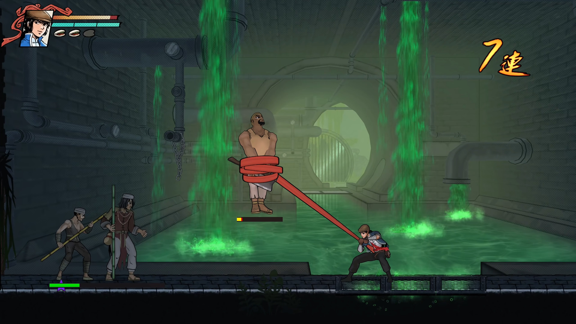 Скриншот: The Legend of Tianding