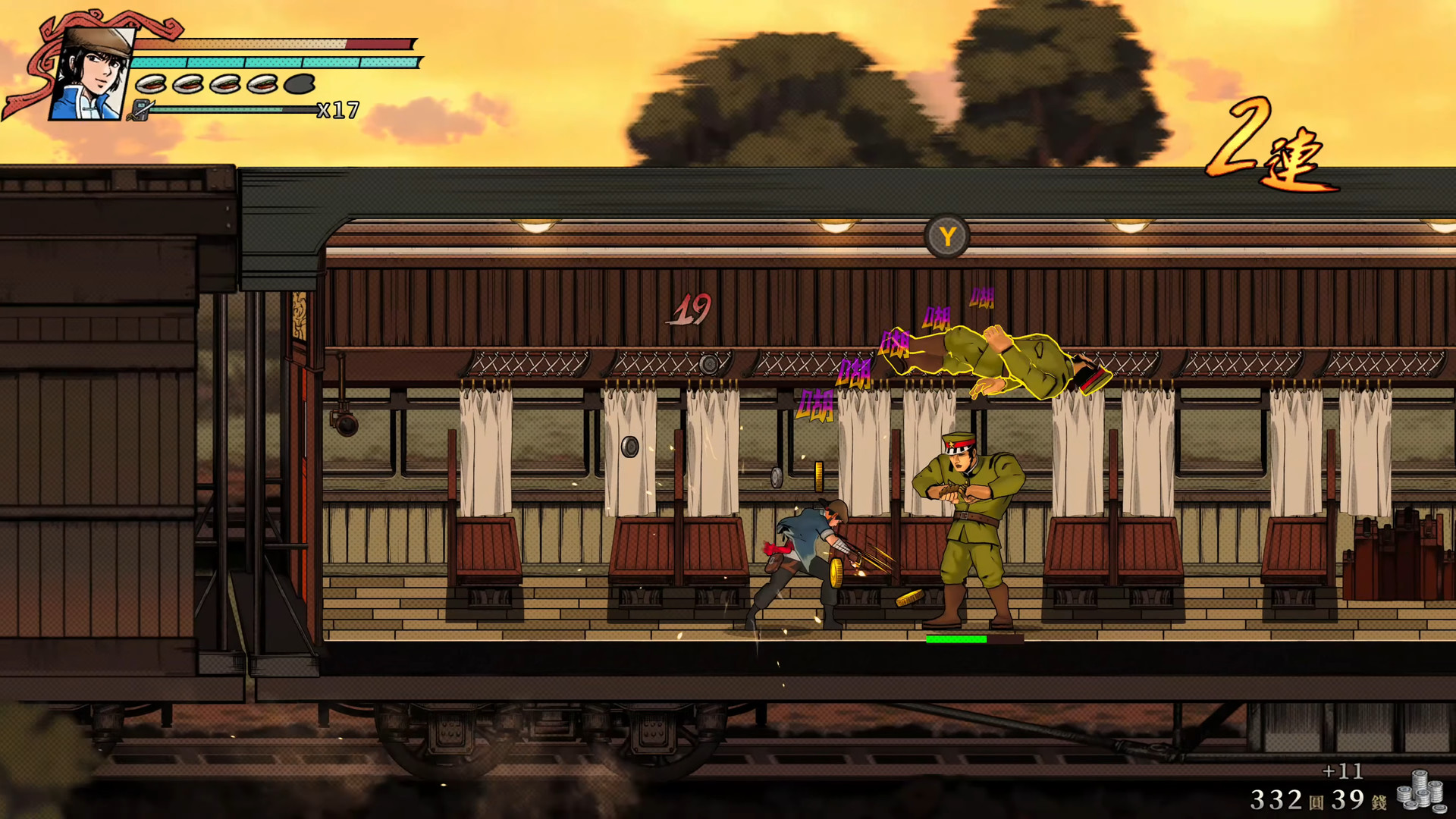 Скриншот: The Legend of Tianding