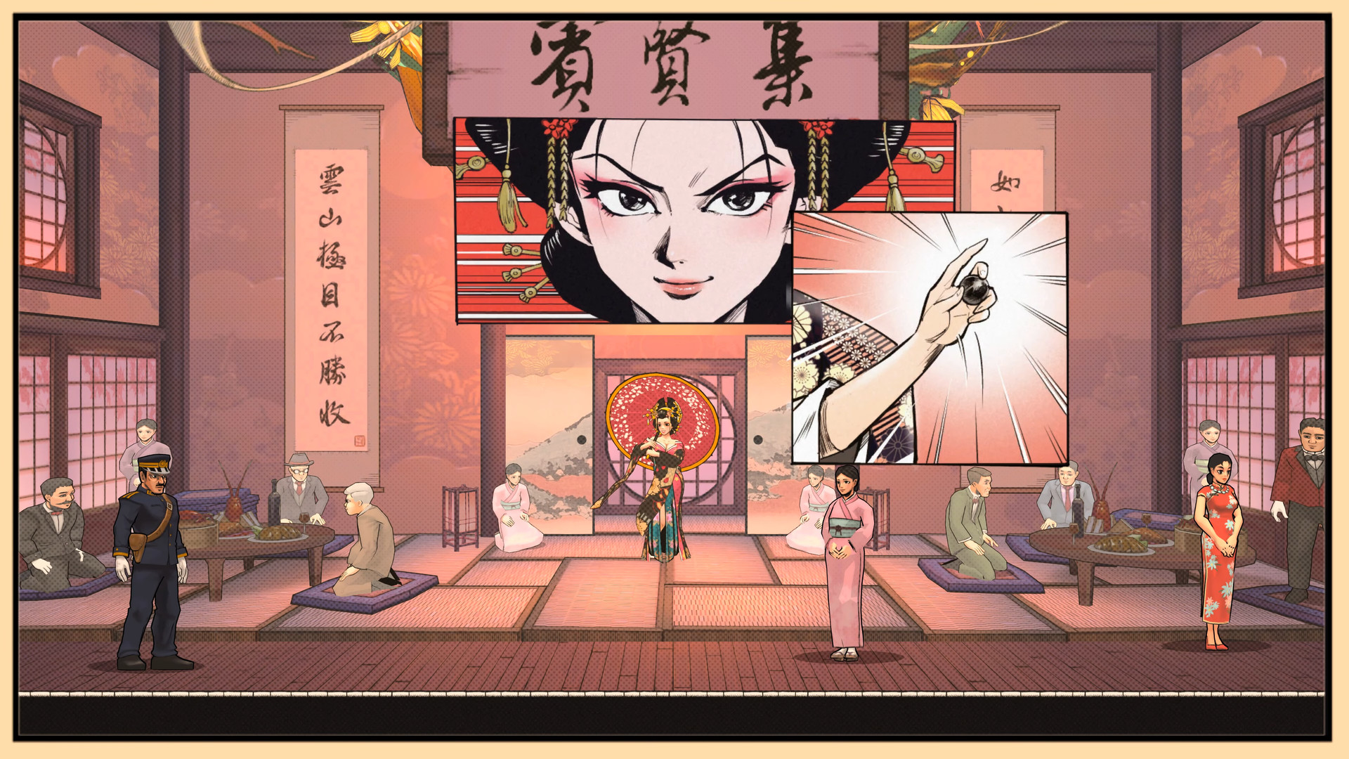 Скриншот 9: The Legend of Tianding