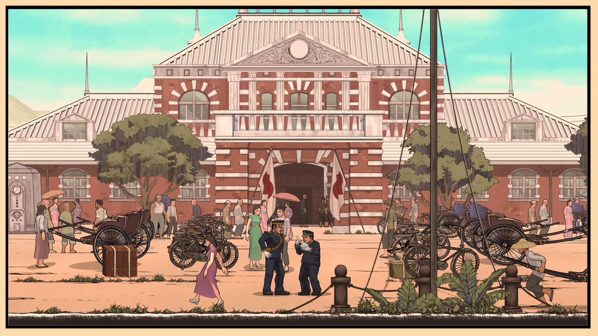 Скриншот 10: The Legend of Tianding