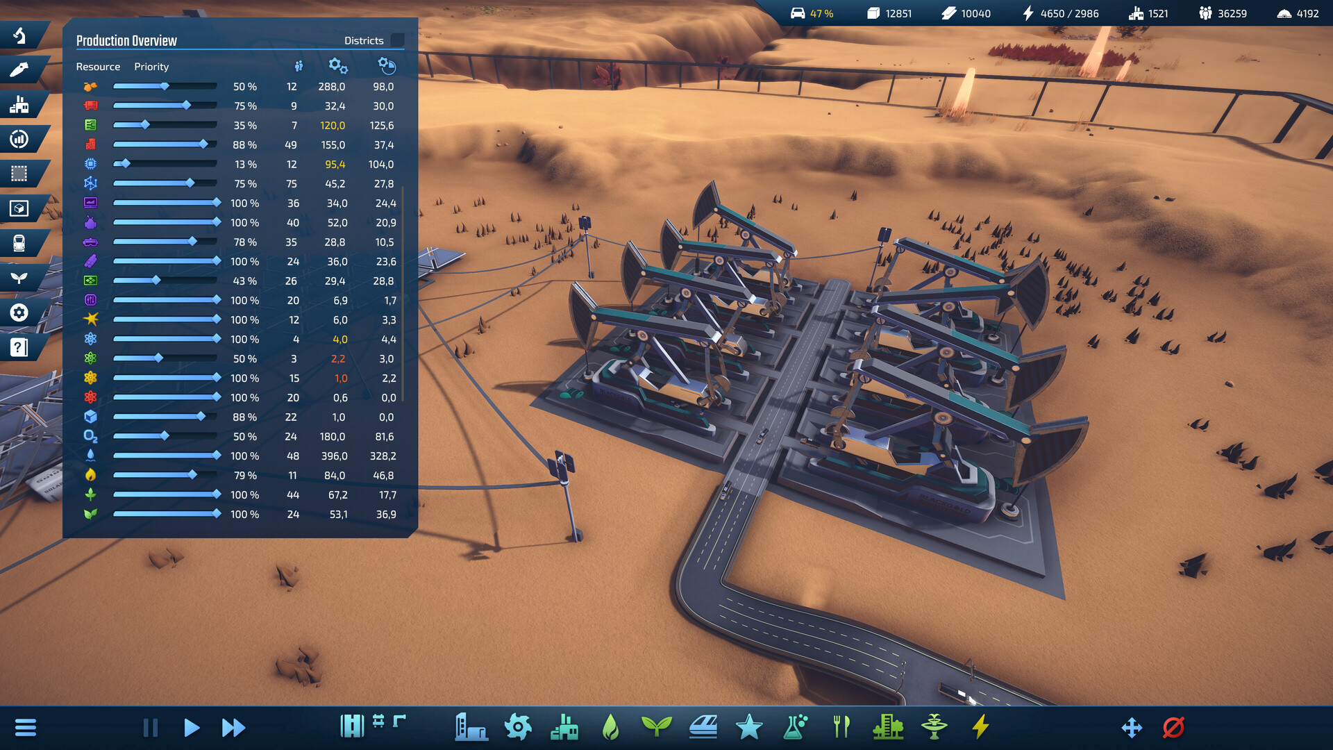 Скриншот 7: InfraSpace