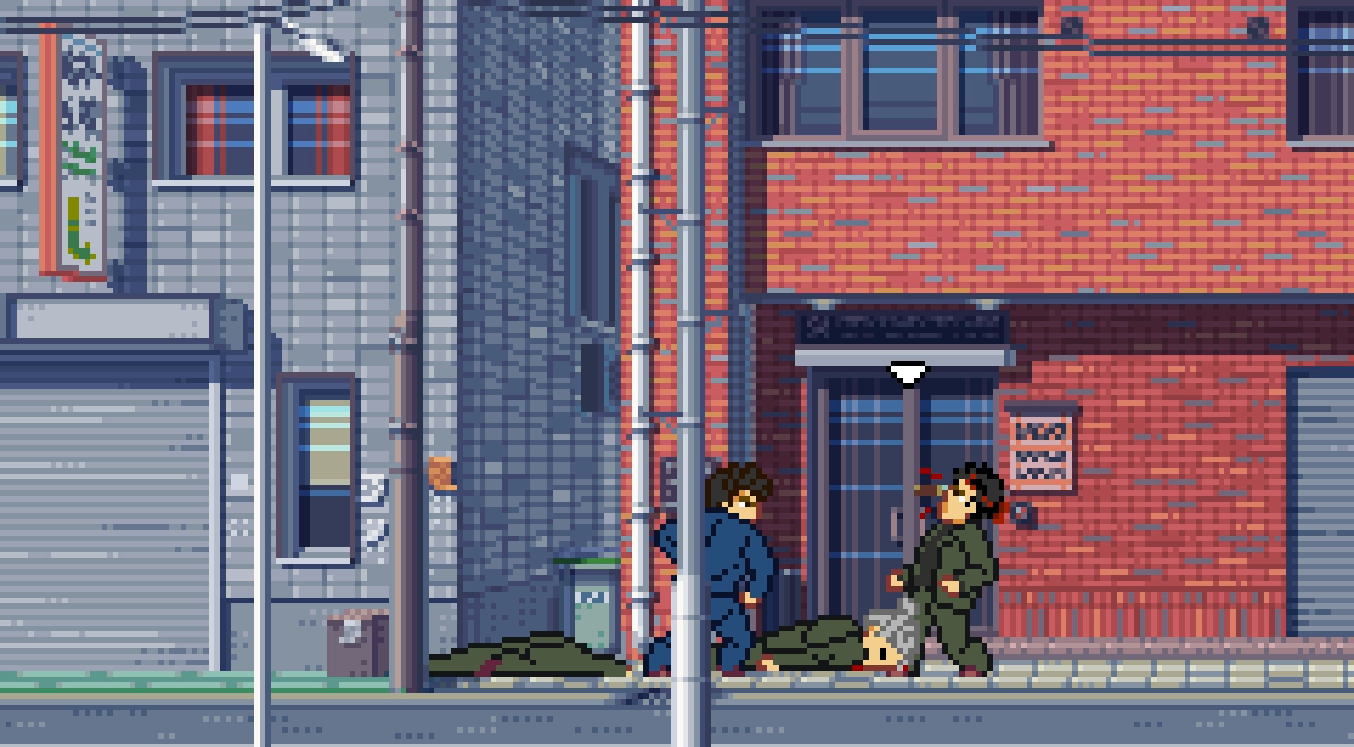 Скриншот 10: Fading Afternoon