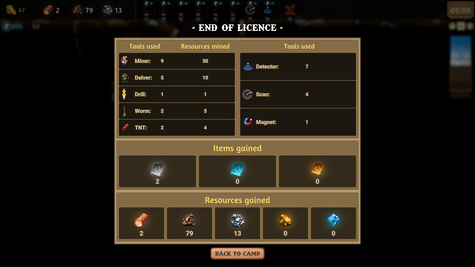 Скриншот 13: TerraForge