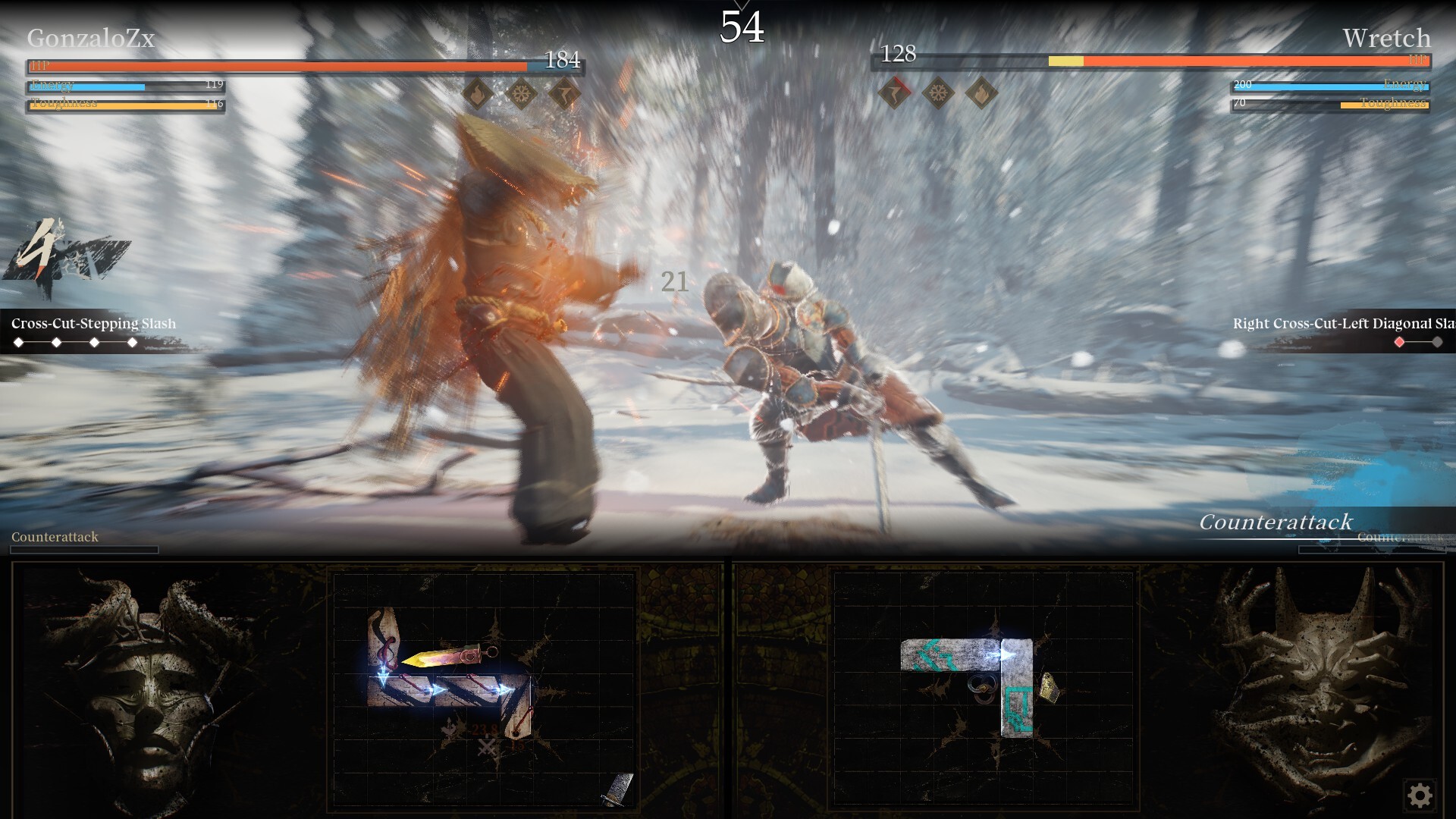 Скриншот 6: Wretch: Divine Ascent