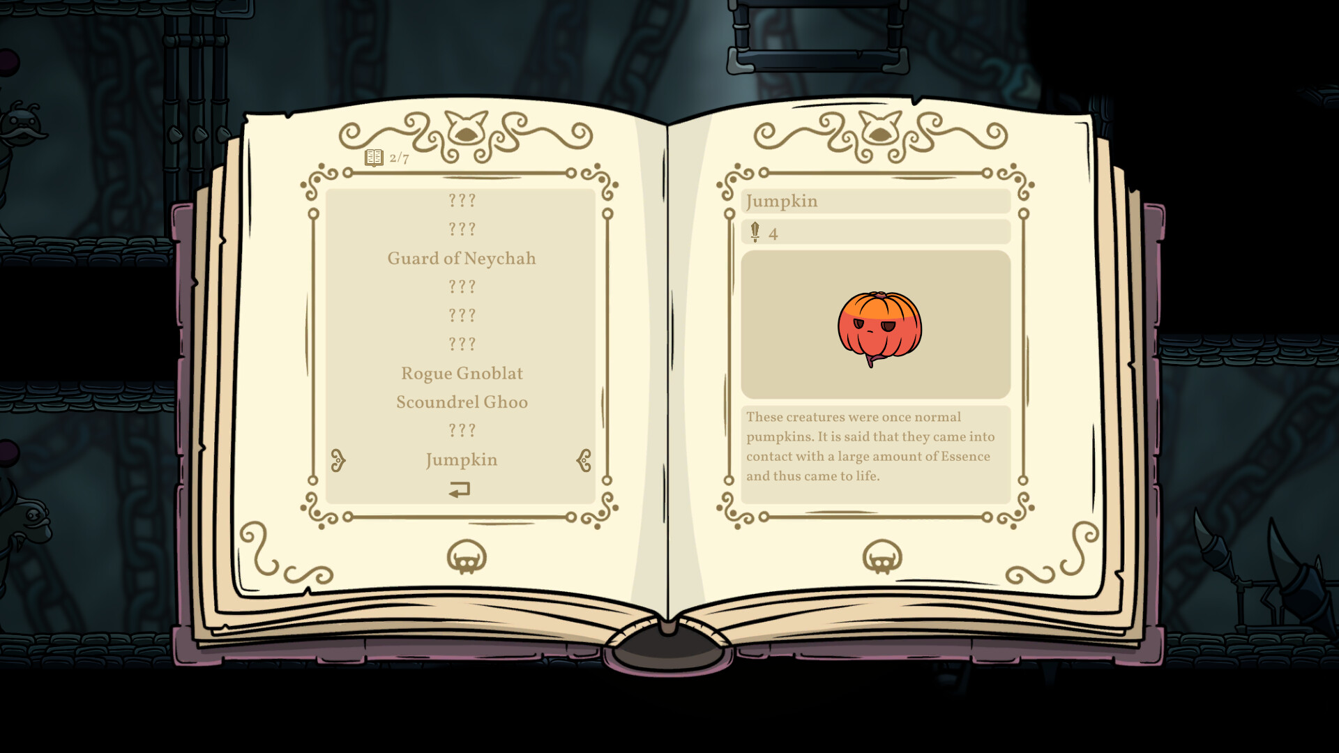 Скриншот: Aestik