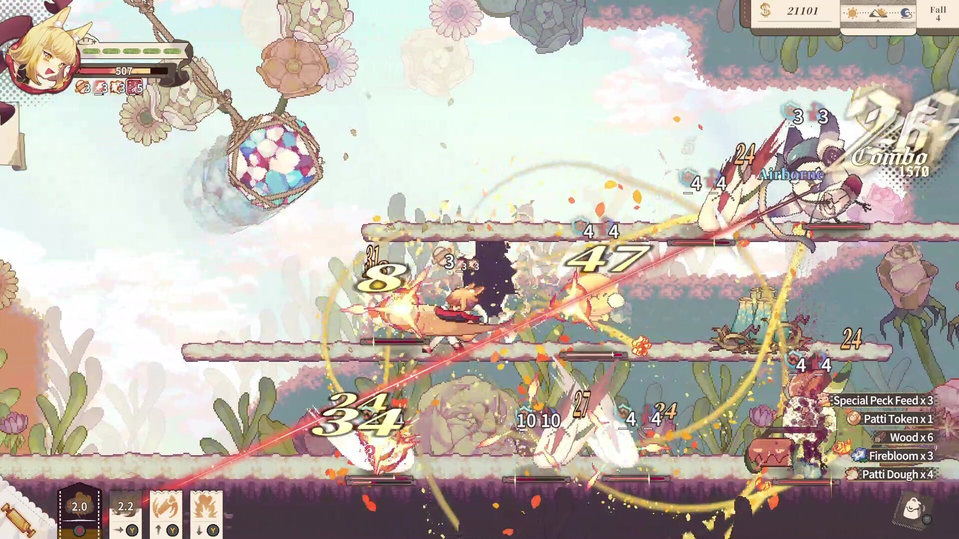 Скриншот: Aeruta