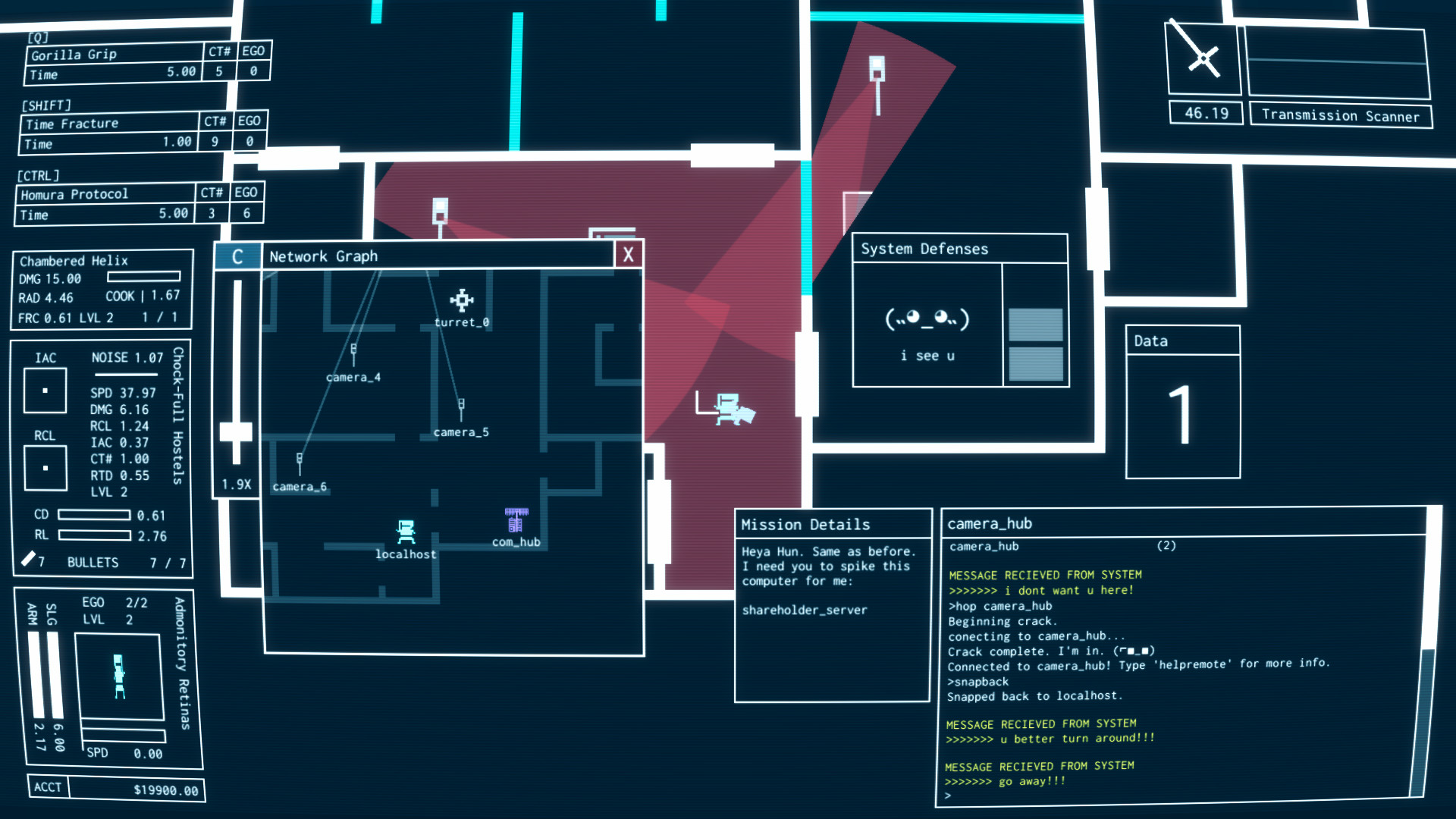 Скриншот: Deadeye Deepfake Simulacrum