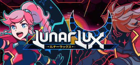 Обложка: LunarLux