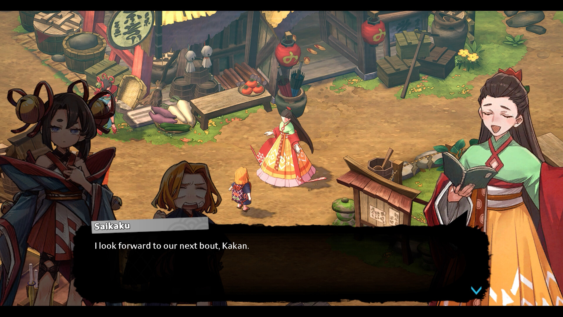 Скриншот 6: Towa and the Guardians of the Sacred Tree