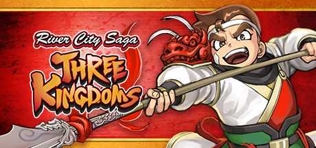 Обложка: River City Saga: Three Kingdoms