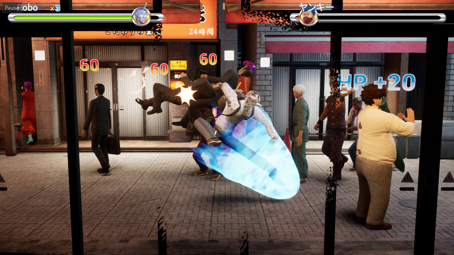 Скриншот: Pull Stay