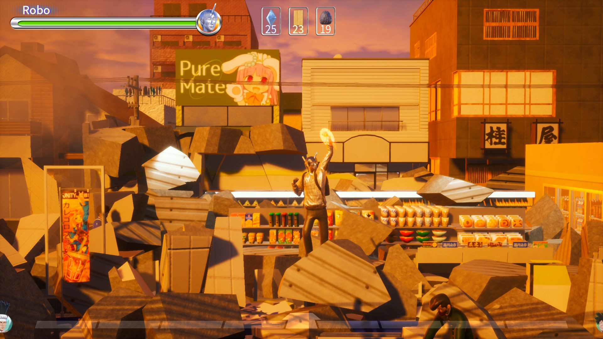 Скриншот 7: Pull Stay