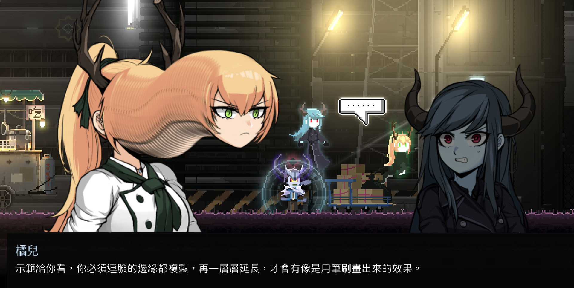 Скриншот: Dungeon Munchies