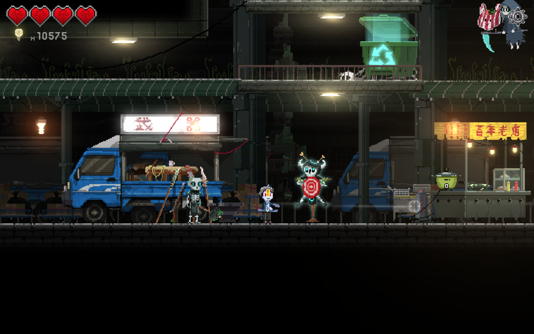 Скриншот 20: Dungeon Munchies