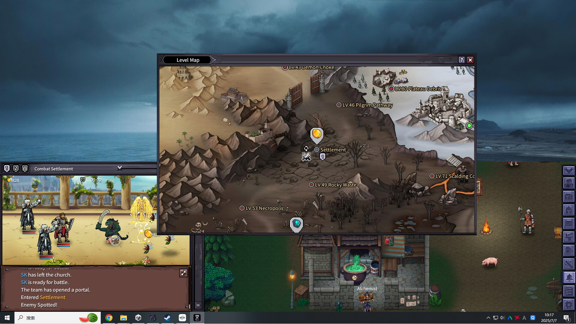 Скриншот: Loot of Baal