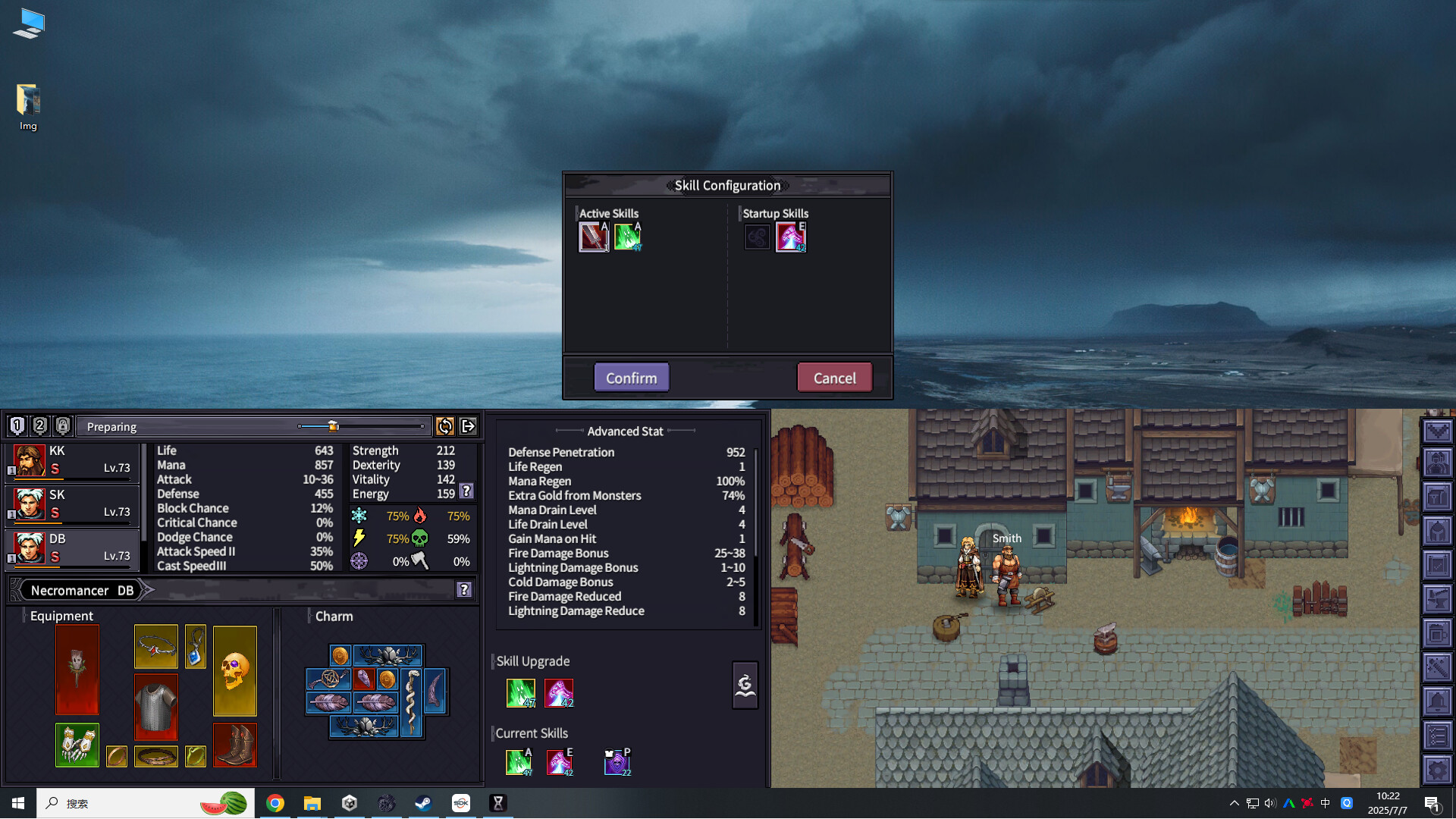 Скриншот 7: Loot of Baal