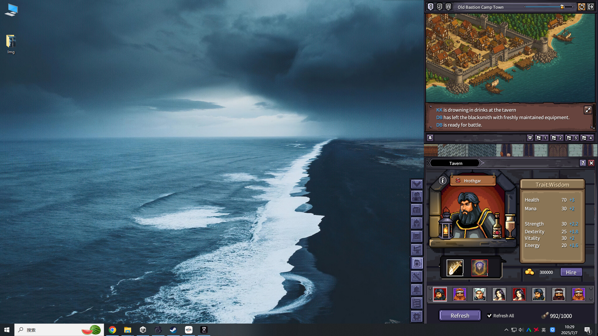 Скриншот 8: Loot of Baal