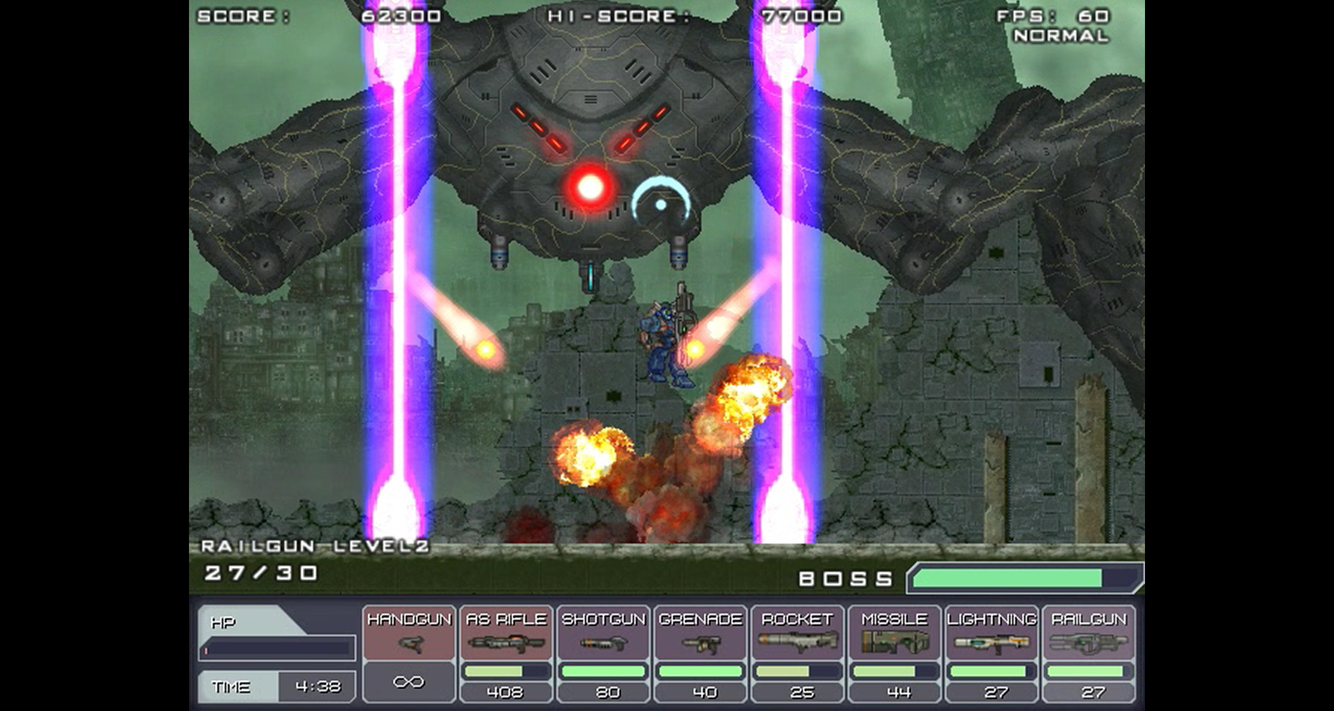 Скриншот 18: STEEL STRIDER