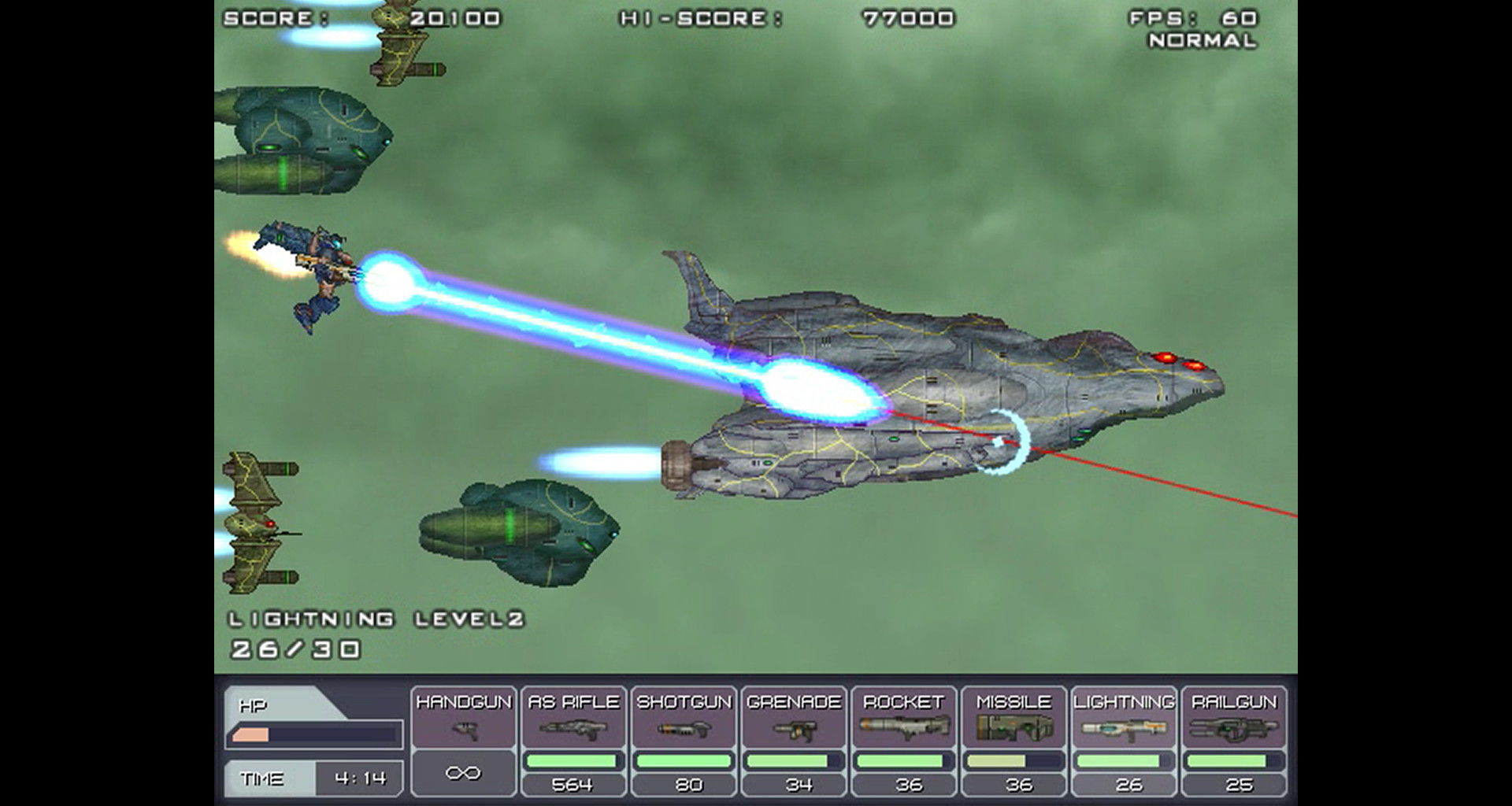 Скриншот 7: STEEL STRIDER