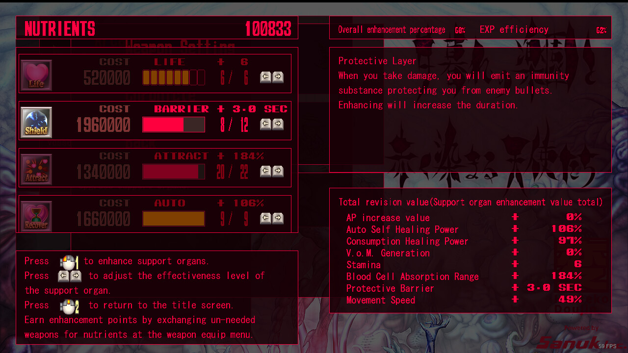 Скриншот 21: Angel at Dusk