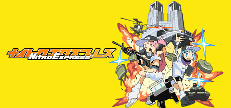 Обложка: Nitro Express