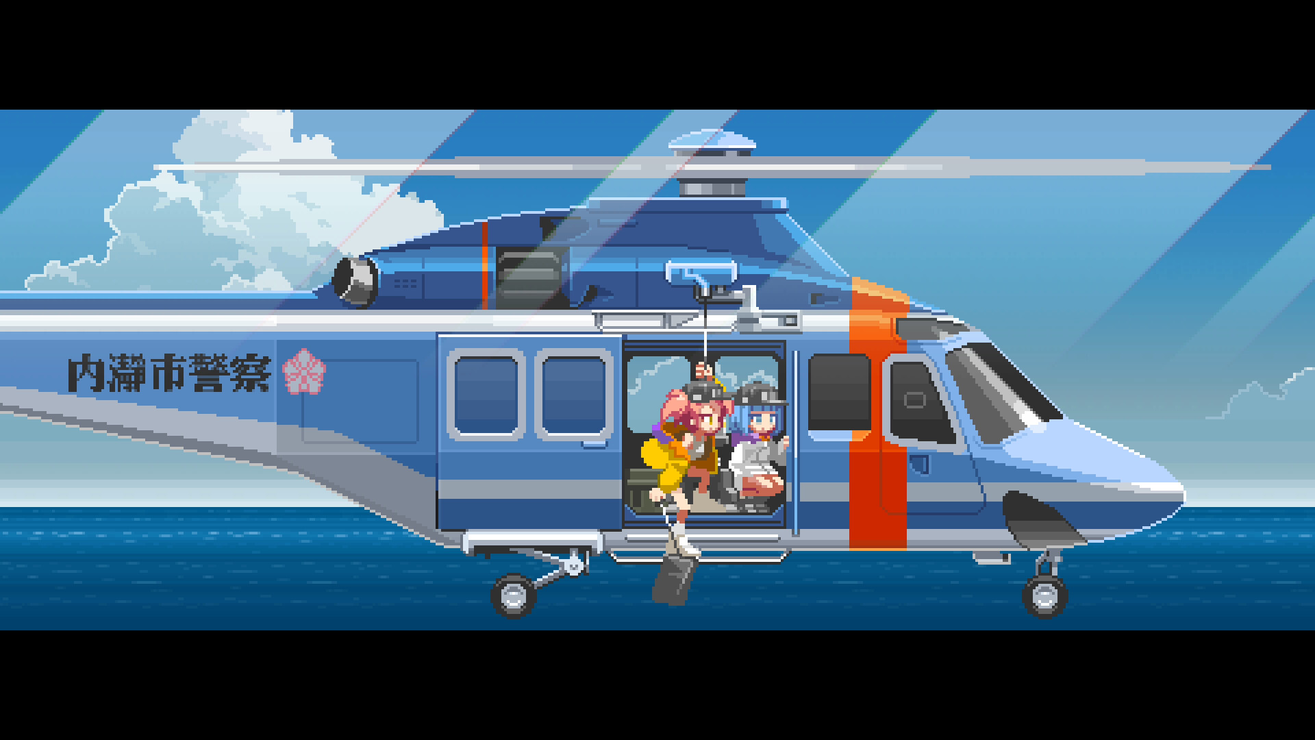 Скриншот 6: Nitro Express