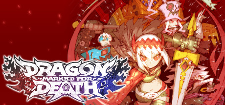 Обложка: Dragon Marked For Death