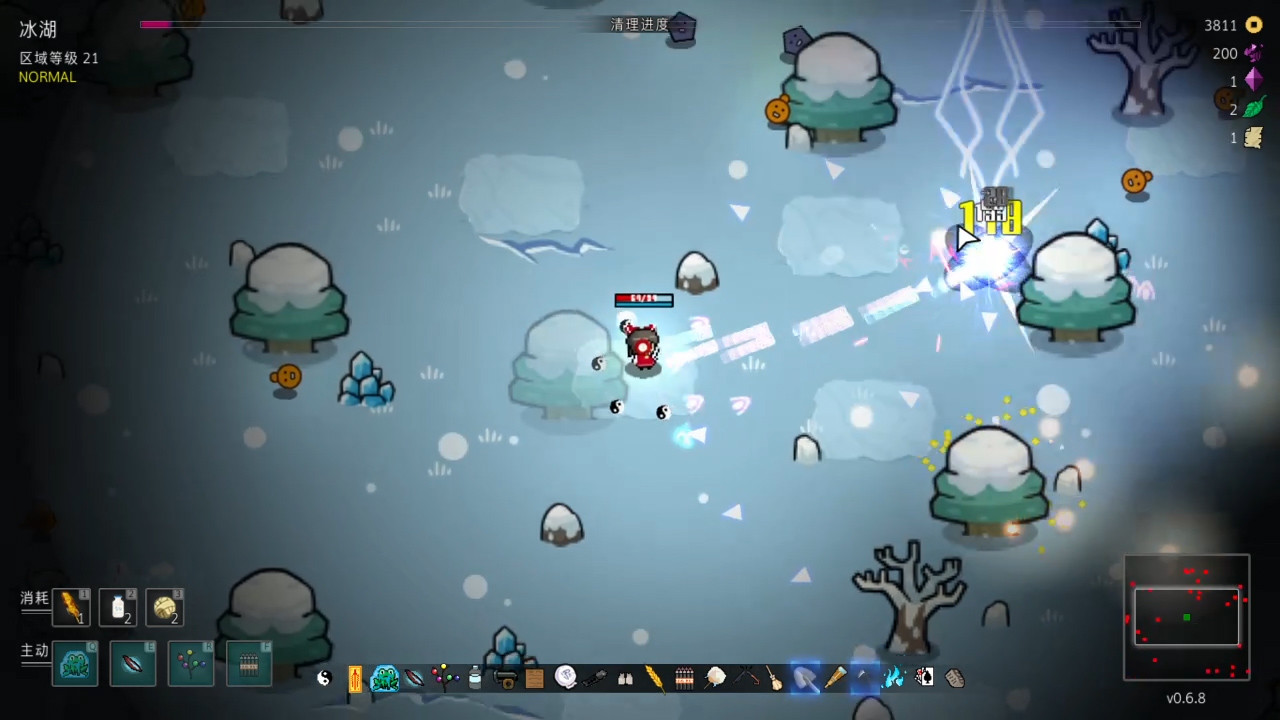 Скриншот: Touhou Endless Dream