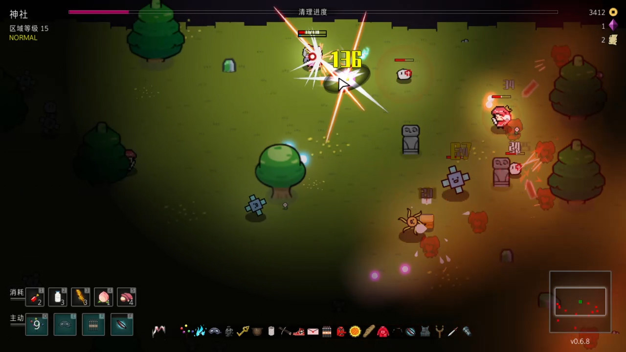 Скриншот: Touhou Endless Dream