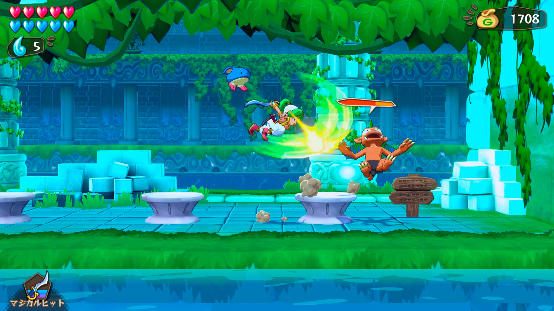 Скриншот: Wonder Boy: Asha in Monster World