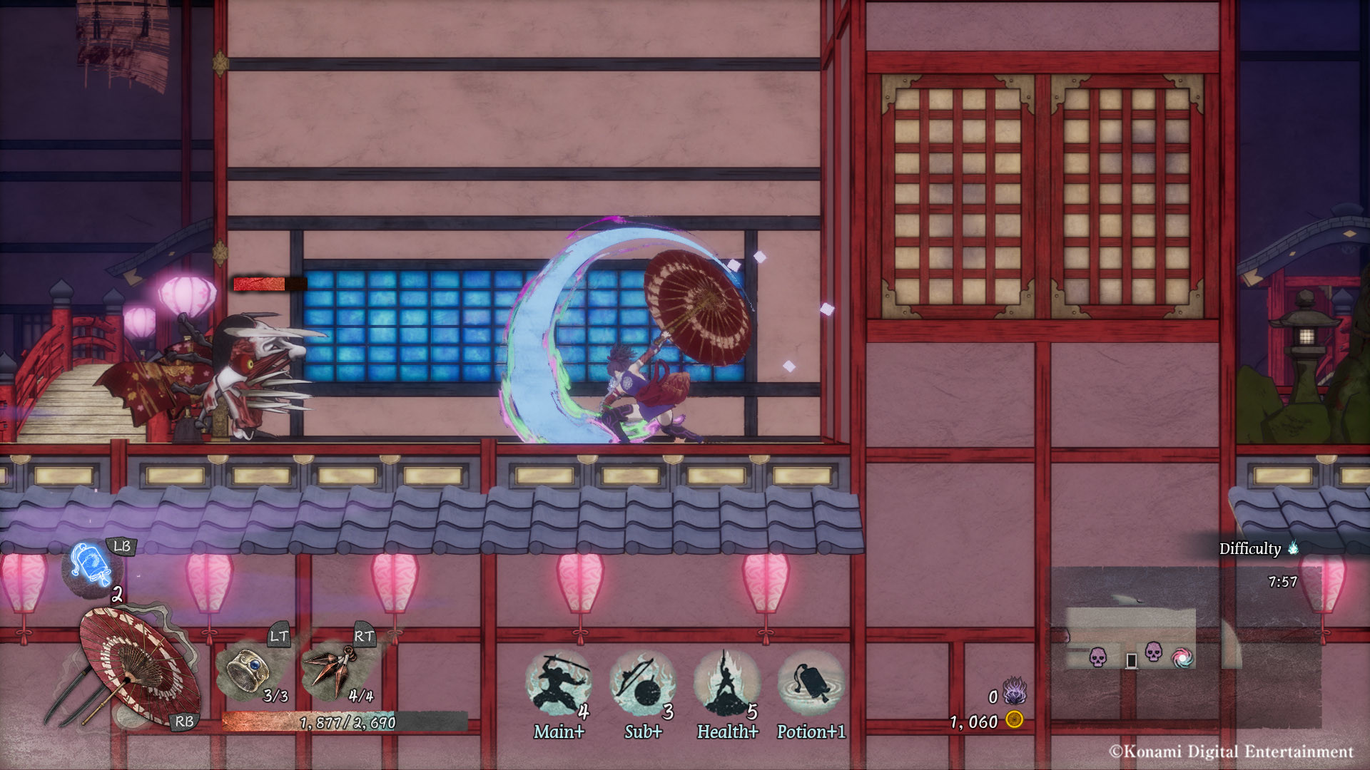 Скриншот 12: GetsuFumaDen: Undying Moon