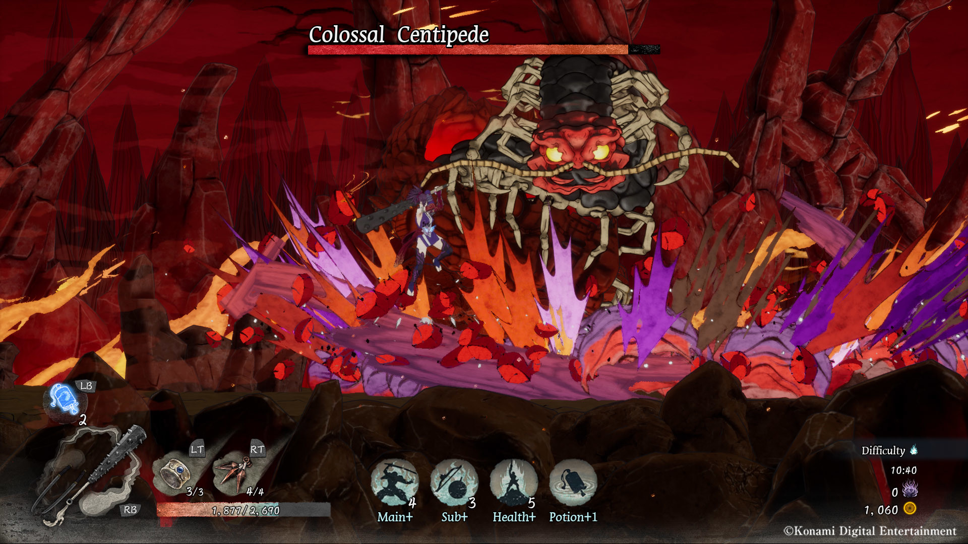 Скриншот 7: GetsuFumaDen: Undying Moon