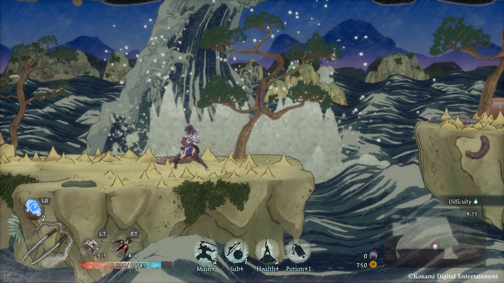 Скриншот 9: GetsuFumaDen: Undying Moon