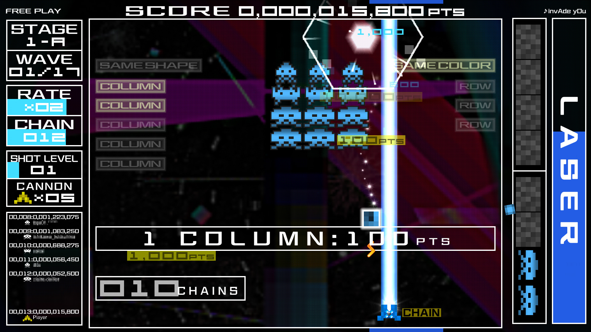 Скриншот: Space Invaders Extreme