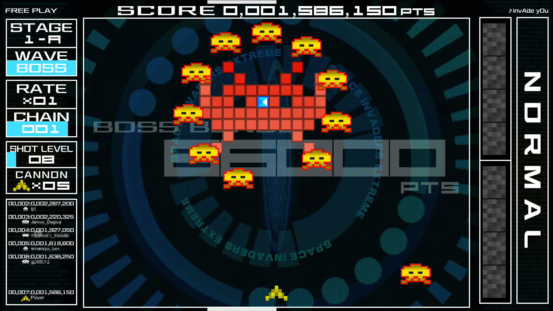 Скриншот 6: Space Invaders Extreme