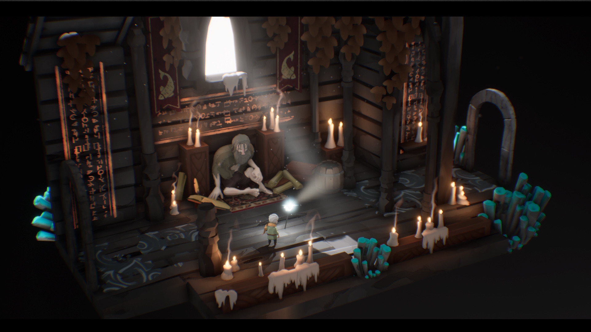 Скриншот: Selfloss