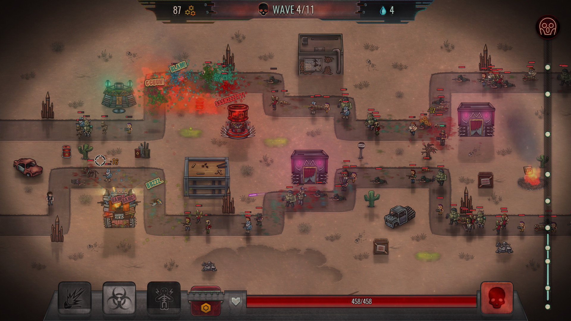 Скриншот: Dead Ground