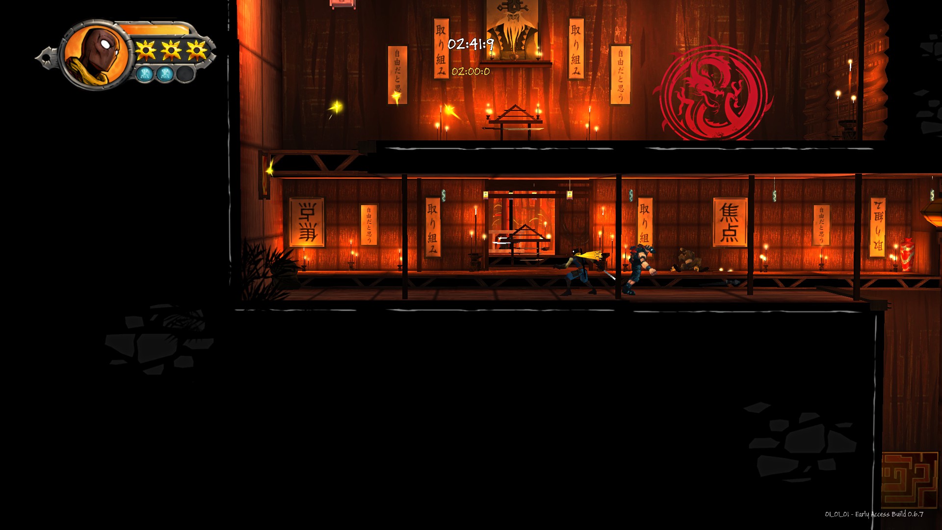 Скриншот 15: Shadow Blade: Reload