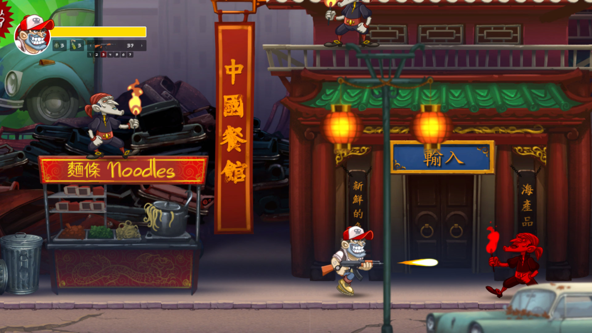 Скриншот: Creepy Road