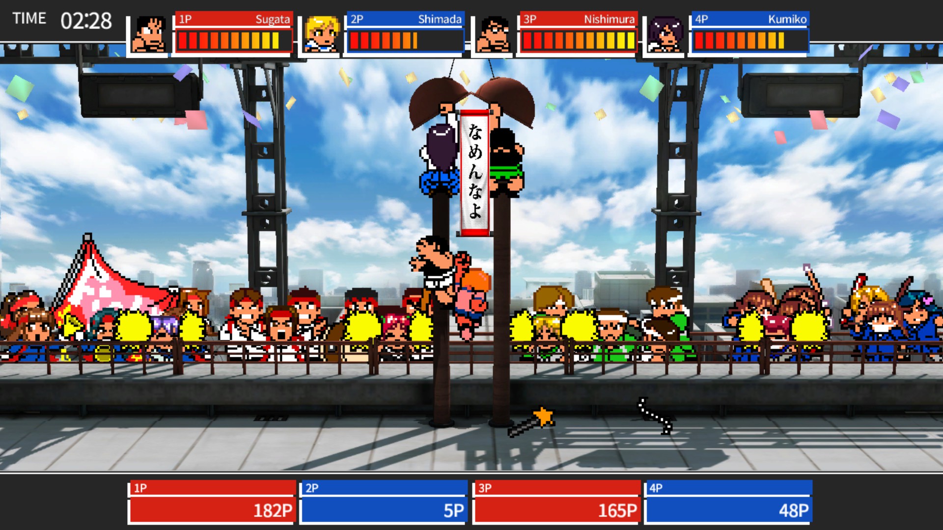 Скриншот 14: River City Super Sports Challenge ~All Stars Special~