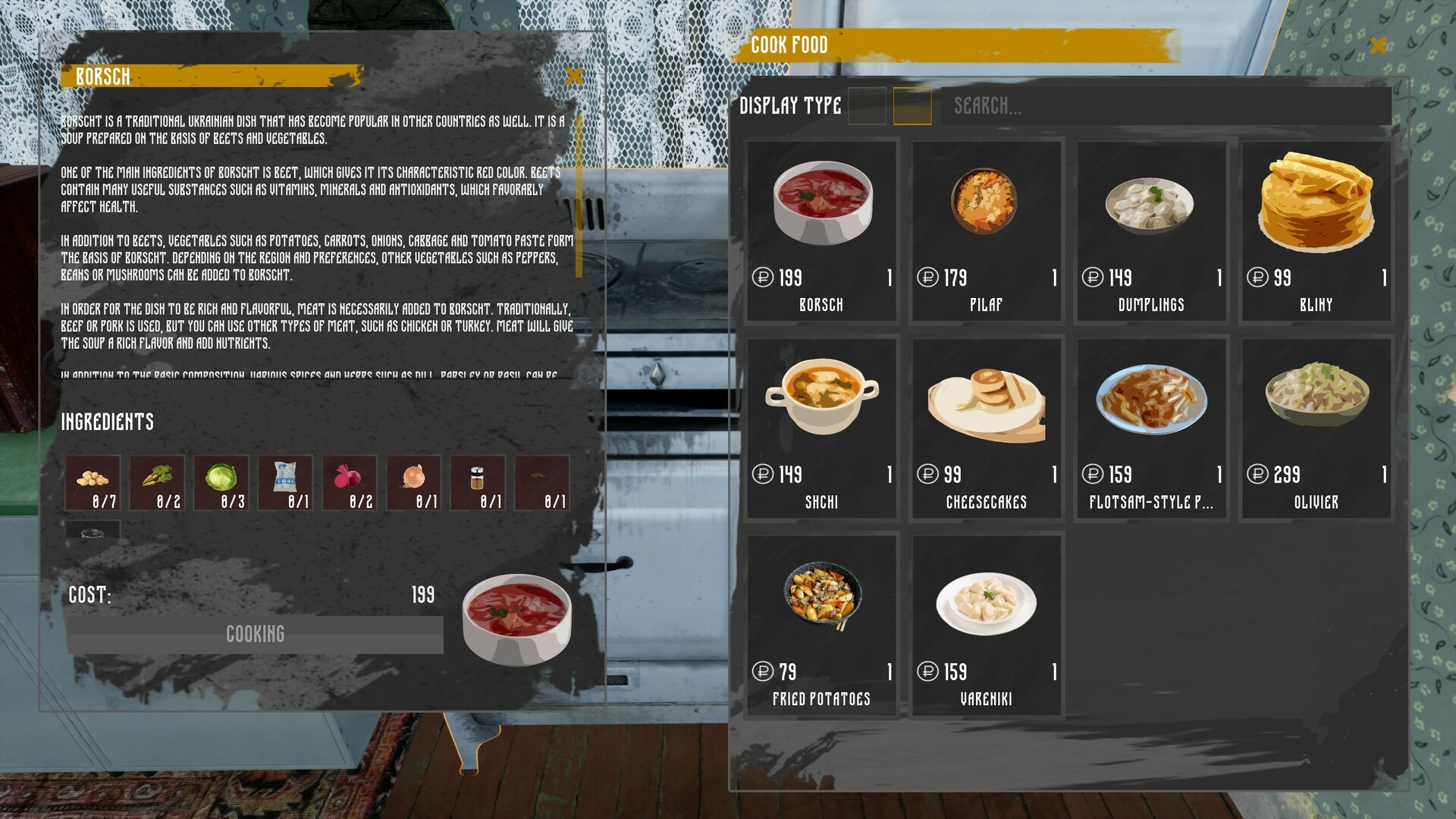 Скриншот 19: Russian Village Simulator