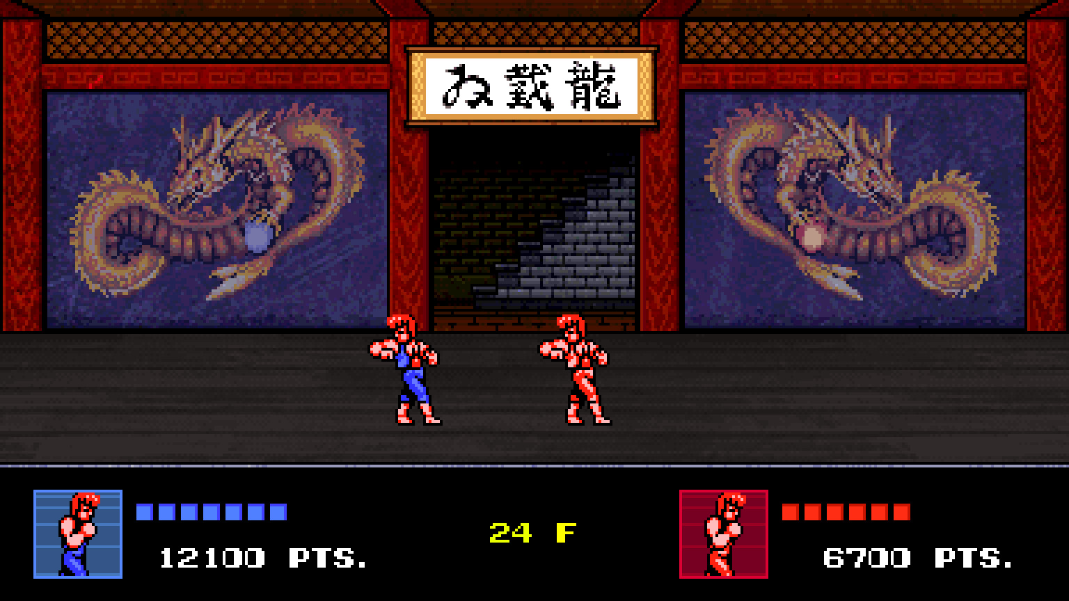 Скриншот 7: Double Dragon IV